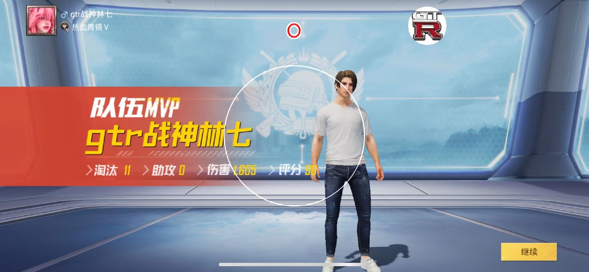 🐲和平精英辅助【遥遥领先容器直装V1.1】⭐️独家美化包⭐️自瞄午后⭐️聚点无敌⭐️稳定连打