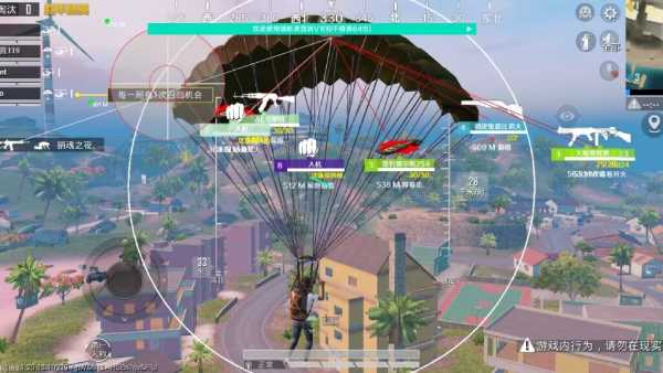 和平精英辅助【年兽一体直装】全图人物透视 掩体漏打变色 漏打锁死自瞄 无限距离自瞄 漏打弹道追踪 人物物资显示