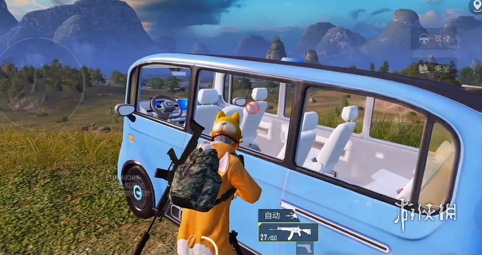 和平精英辅助【印度哥一体直装】✅稳定防封✅地铁逃生模式✅经典模式✅人物透视✅锁头自瞄✅盒子物资显示✅方框天线雷达